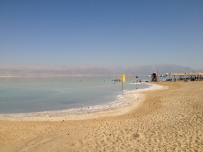 One last view of the Dead Sea and the conclusion to another amazing, historic trip in Israel.