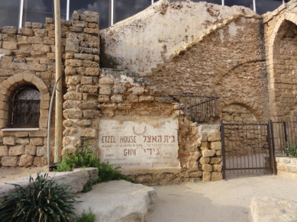 I ended-up making it to the outskirts of Jaffa. This is a historical site there on the outskirts of the port.