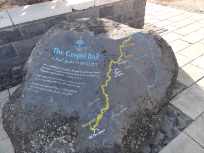 The trail that Jesus took from Nazareth to this very spot.